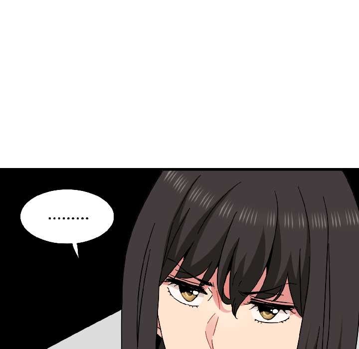 《发小碰不得》漫画 第96話