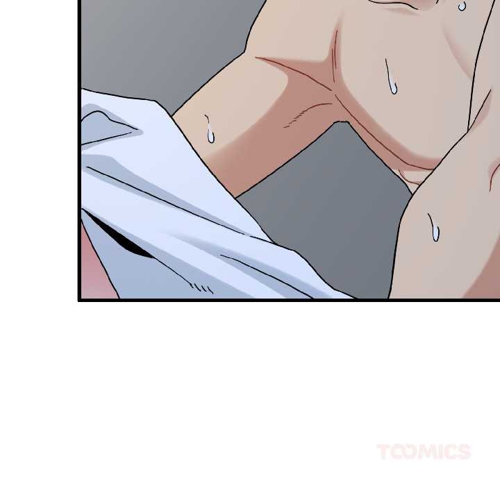 《发小碰不得》漫画 第96話