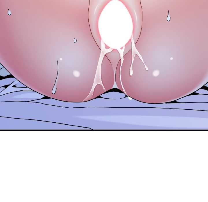 《发小碰不得》漫画 第96話