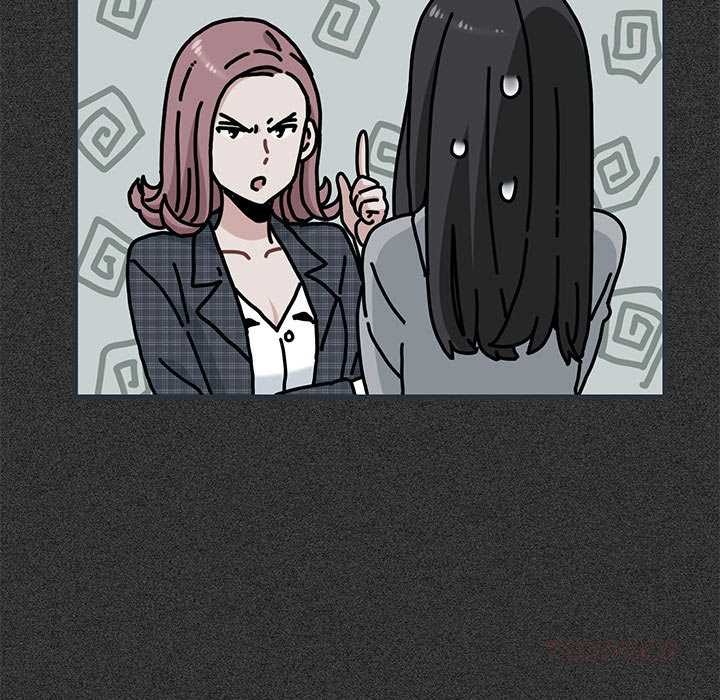 《发小碰不得》漫画 第98話