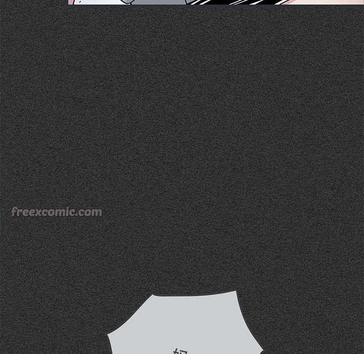 《发小碰不得》漫画 第98話