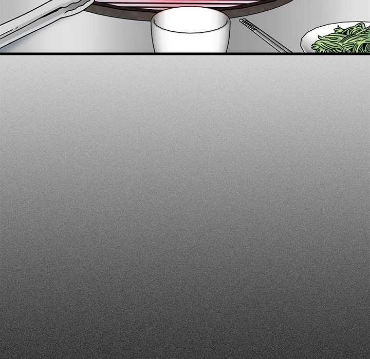 《发小碰不得》漫画 第98話