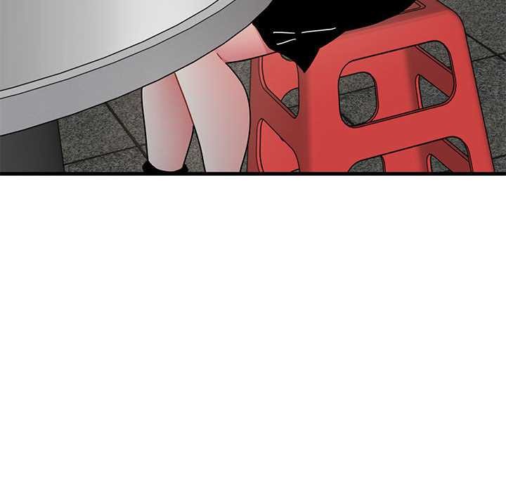 《发小碰不得》漫画 第98話