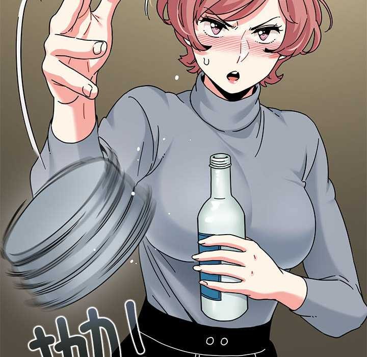 《发小碰不得》漫画 第98話