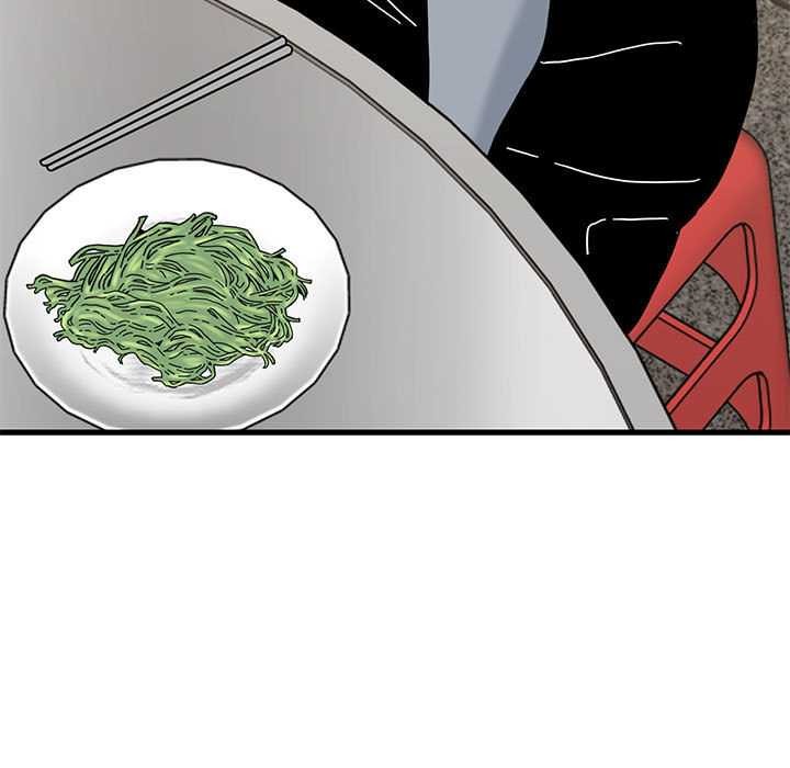 《发小碰不得》漫画 第98話