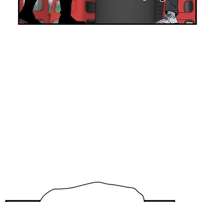 《发小碰不得》漫画 第98話