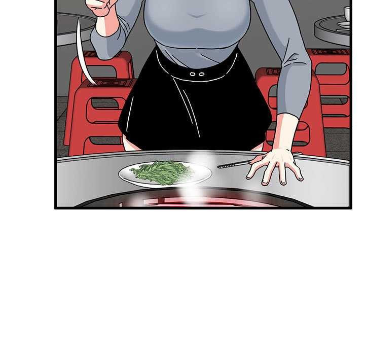 《发小碰不得》漫画 第98話