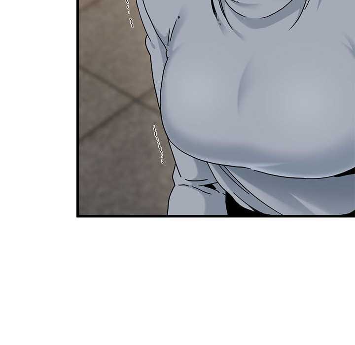 《发小碰不得》漫画 第98話