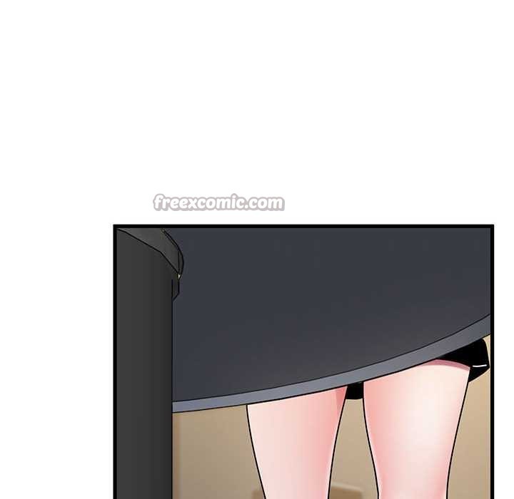 《发小碰不得》漫画 第98話