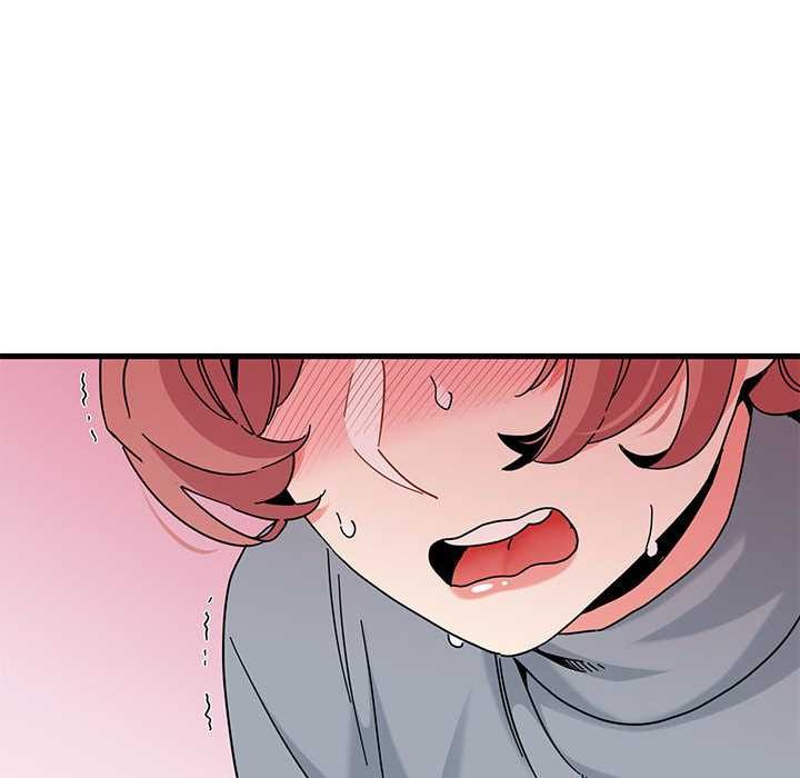 《发小碰不得》漫画 第98話