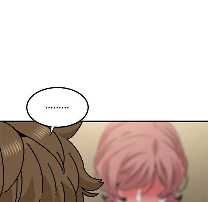 《发小碰不得》漫画 第98話