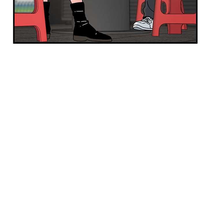 《发小碰不得》漫画 第99話