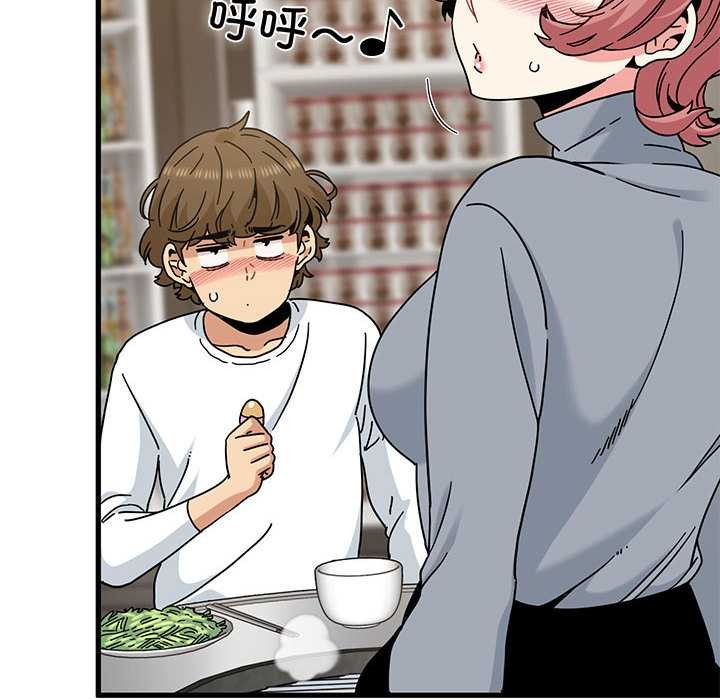 《发小碰不得》漫画 第99話