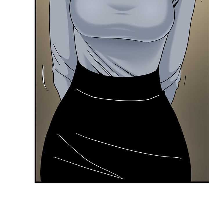 《发小碰不得》漫画 第99話