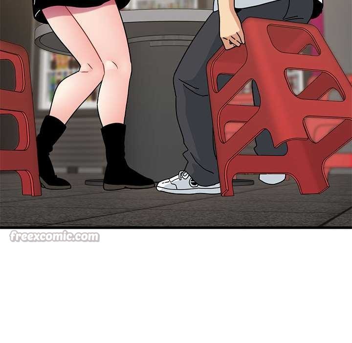 《发小碰不得》漫画 第99話