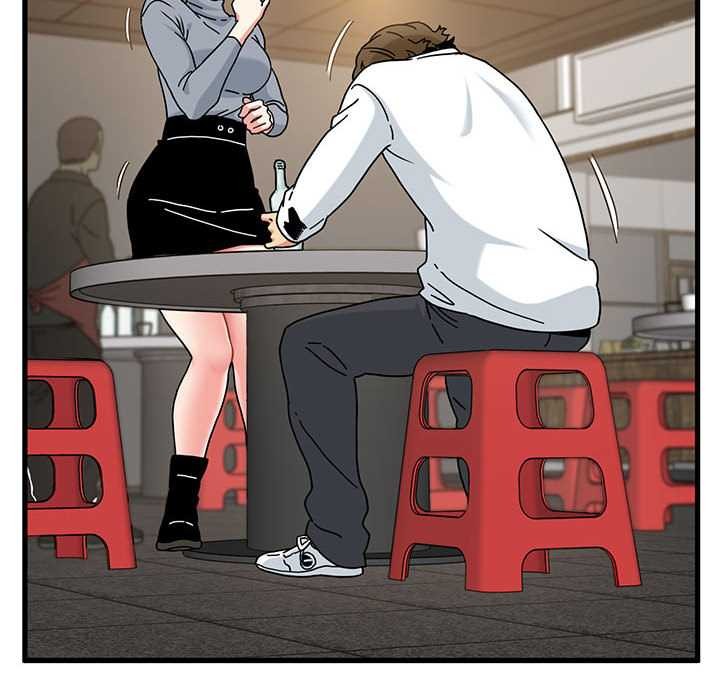 《发小碰不得》漫画 第99話