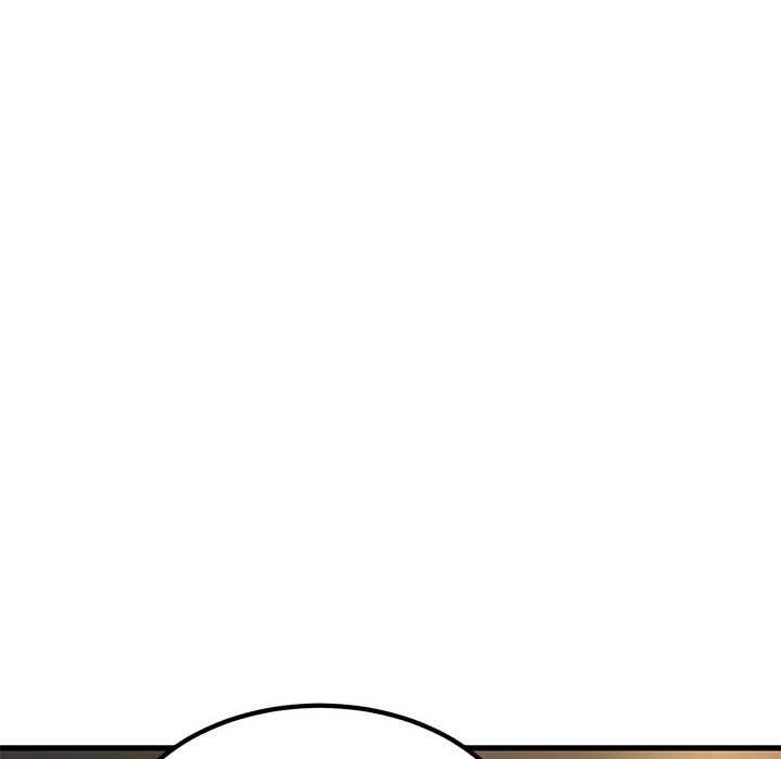 《发小碰不得》漫画 第99話