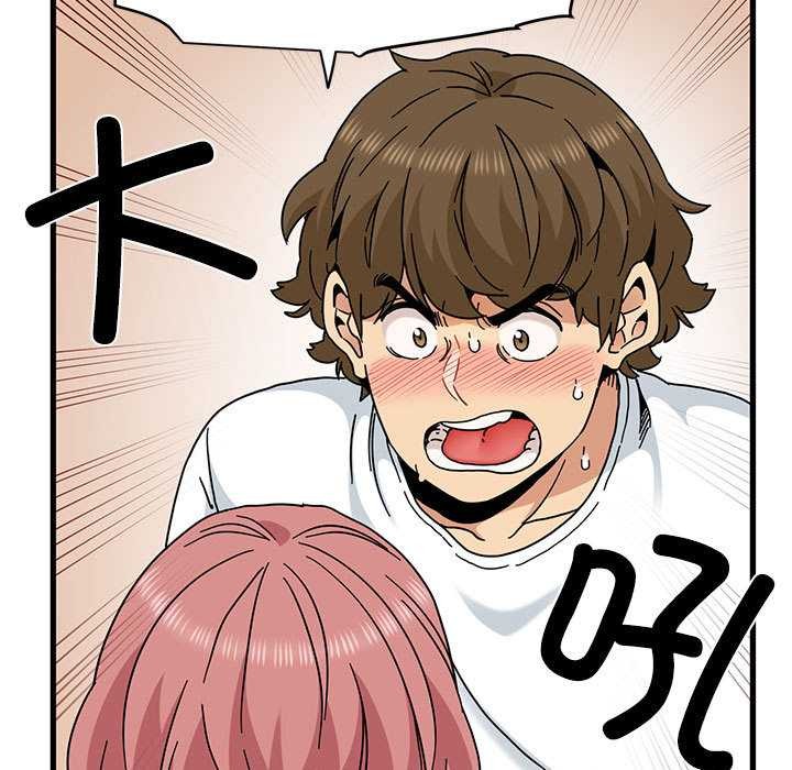 《发小碰不得》漫画 第99話