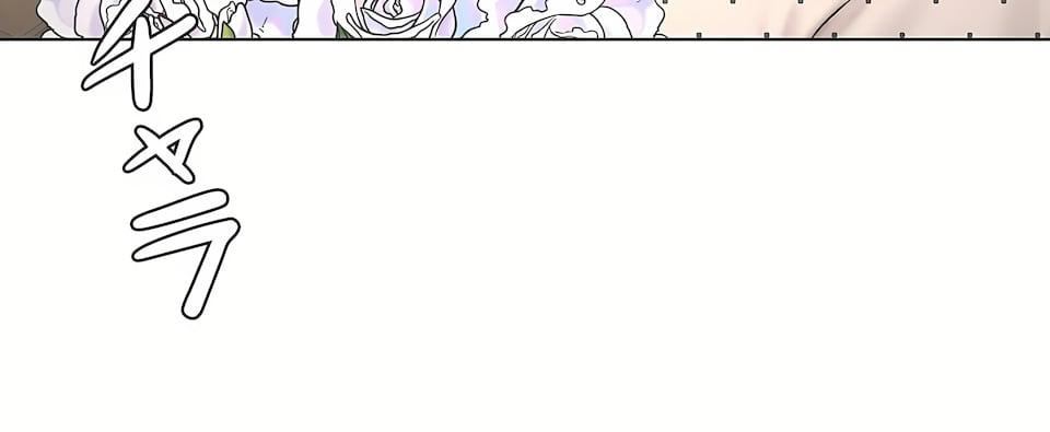 《非常運動》漫画 第二季79話