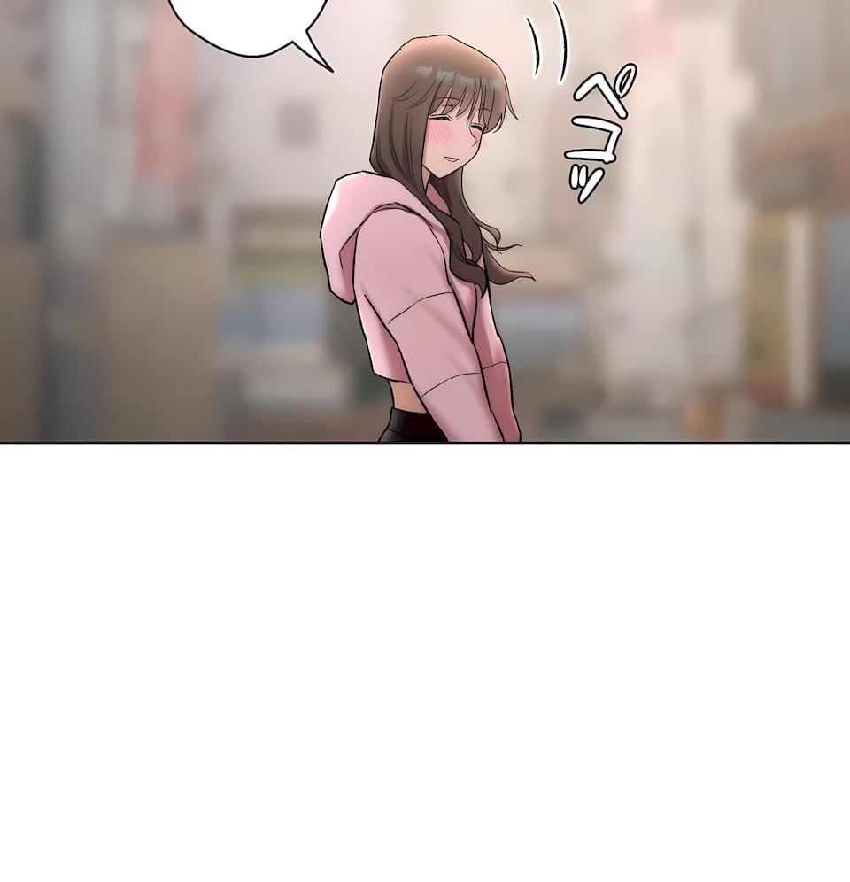 《非常運動》漫画 第二季79話