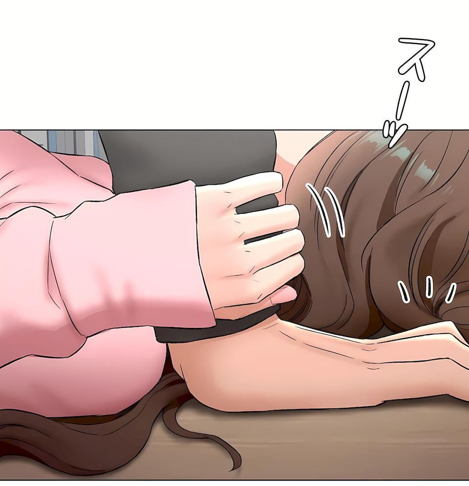 《非常運動》漫画 第二季80話