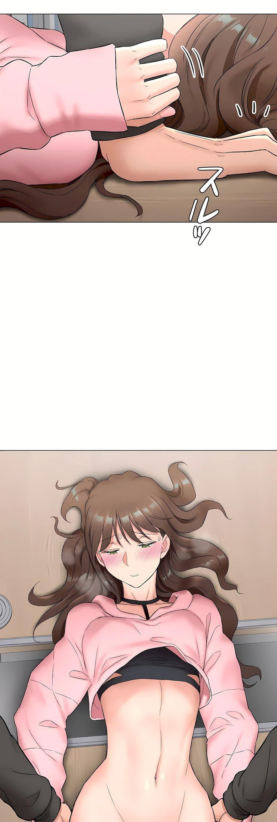 《非常運動》漫画 第二季81話
