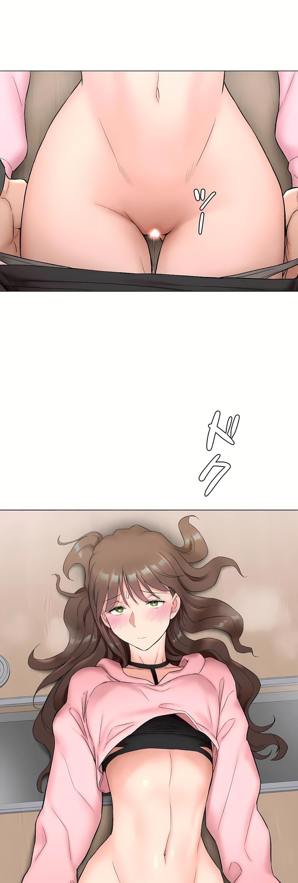 《非常運動》漫画 第二季81話