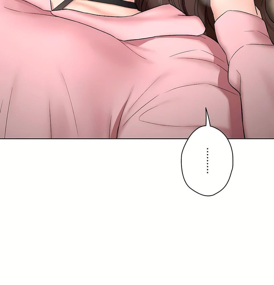 《非常運動》漫画 第二季81話