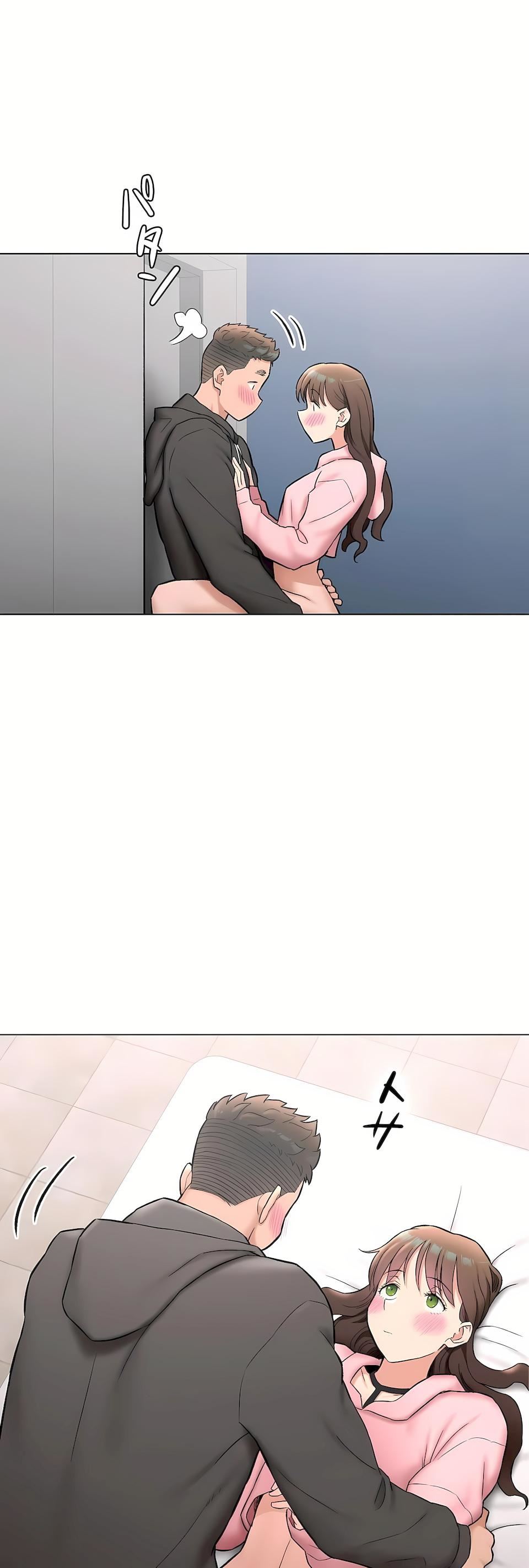 《非常運動》漫画 第二季81話