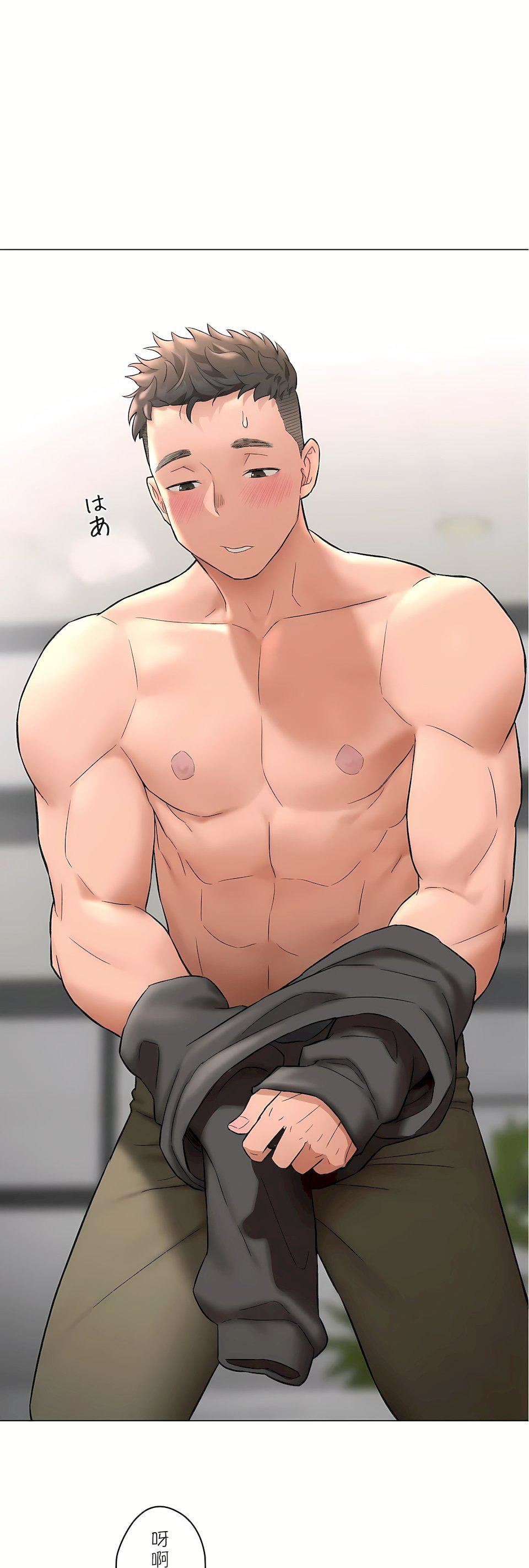 《非常運動》漫画 第二季81話