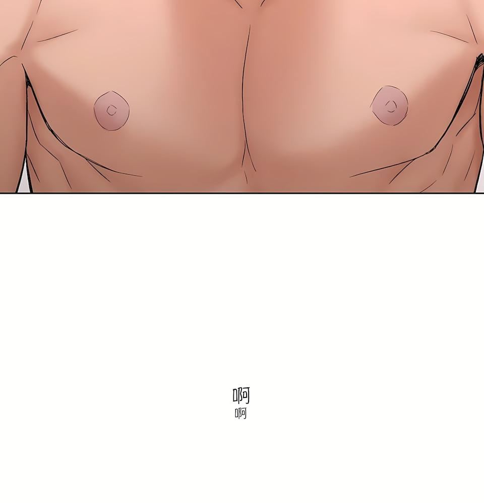 《非常運動》漫画 第二季81話