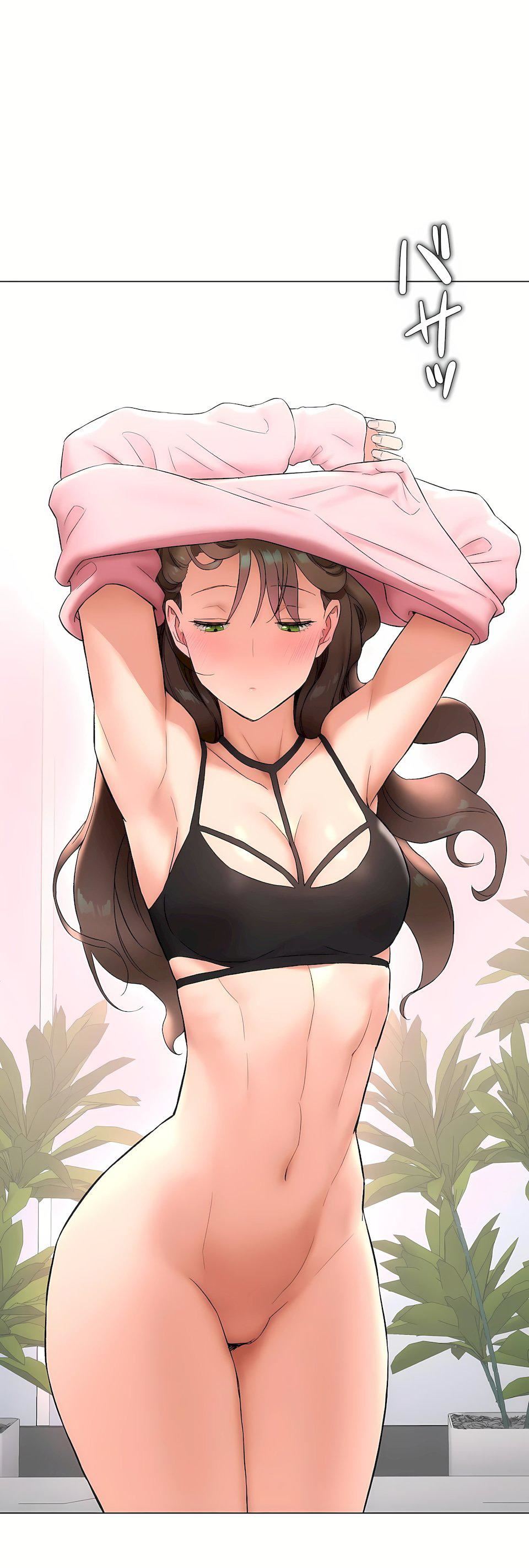 《非常運動》漫画 第二季81話