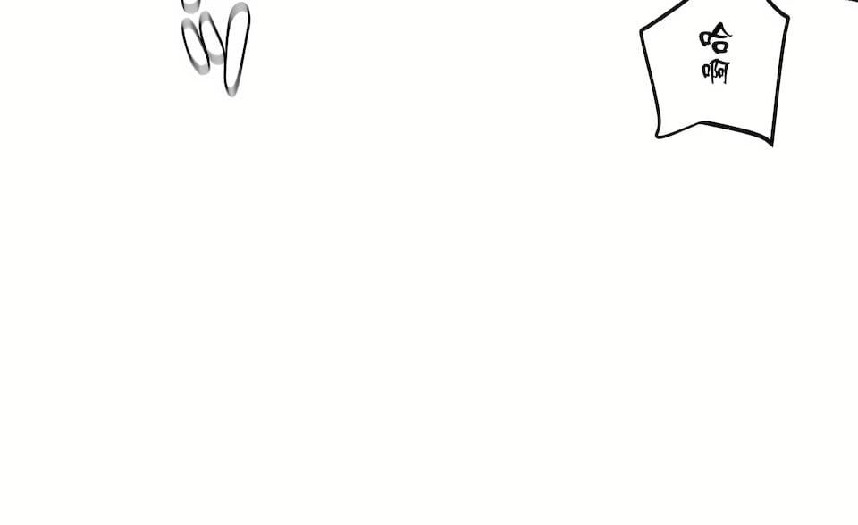 《非常運動》漫画 第二季82話-最終話