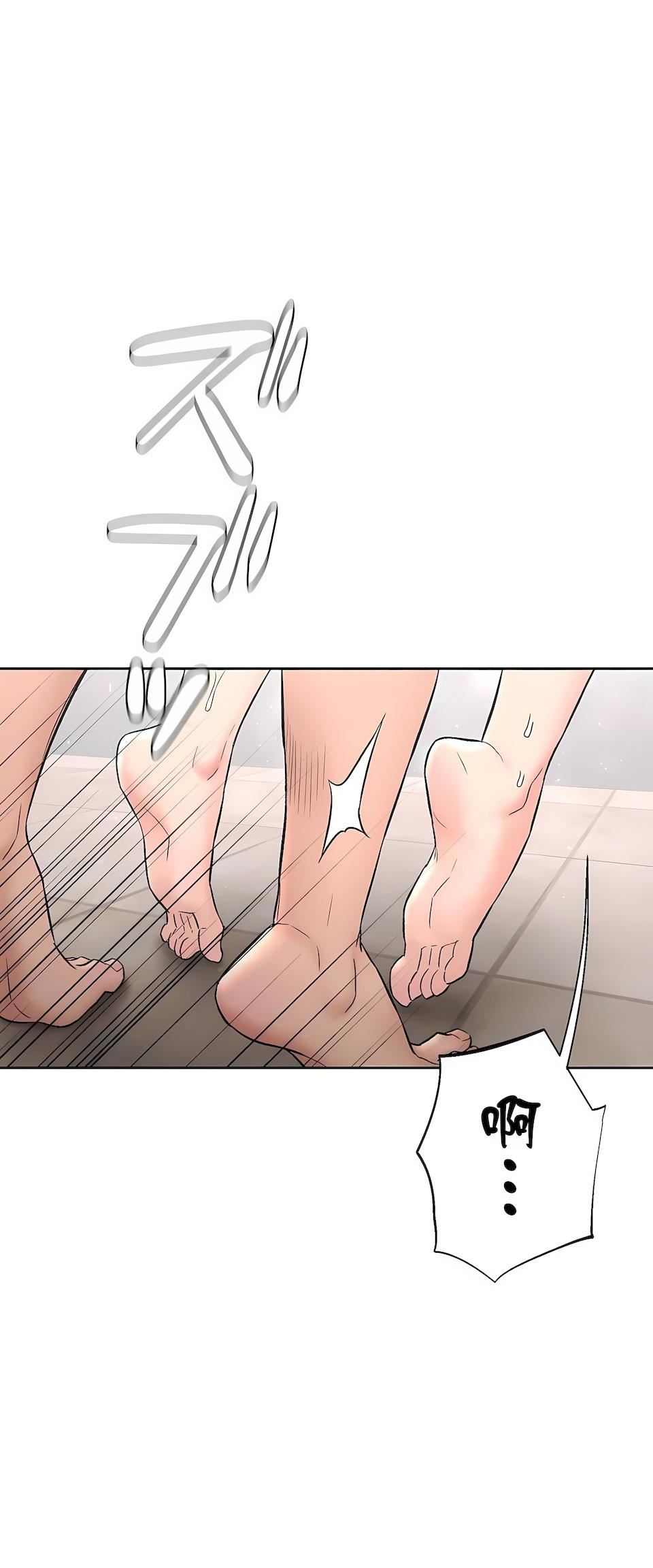 《非常運動》漫画 第二季82話-最終話
