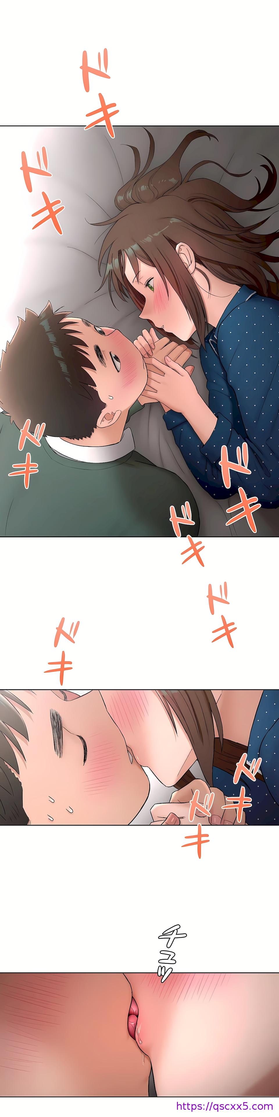 《非常运动第二季》漫画 第12章