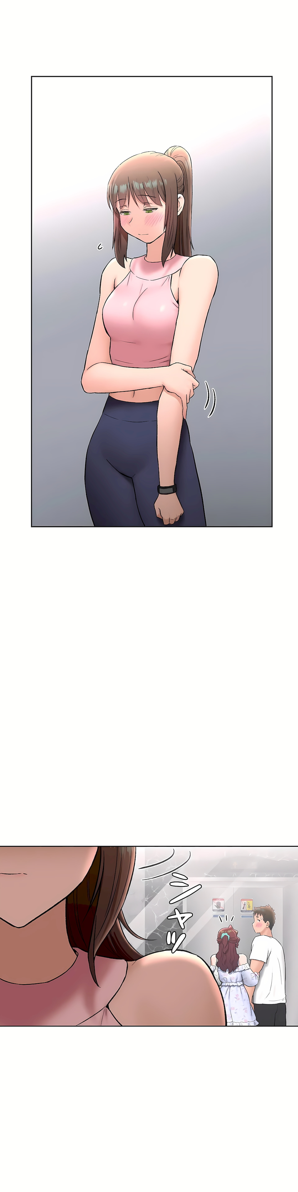《非常运动第二季》漫画 第22章