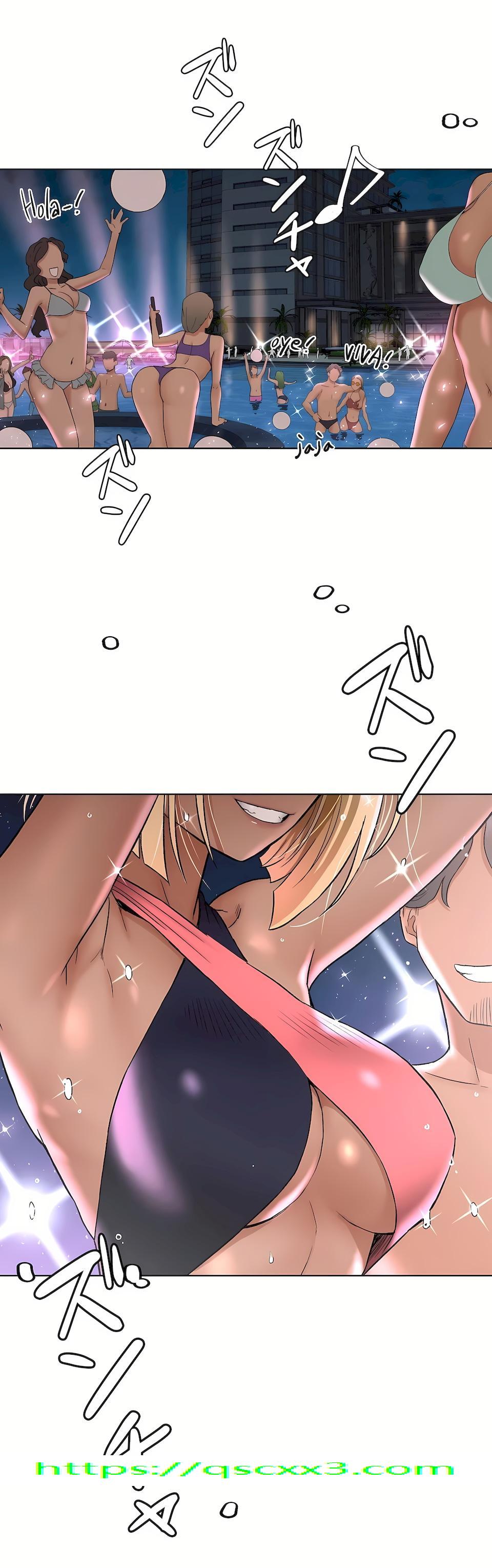 《非常运动第二季》漫画 第23章