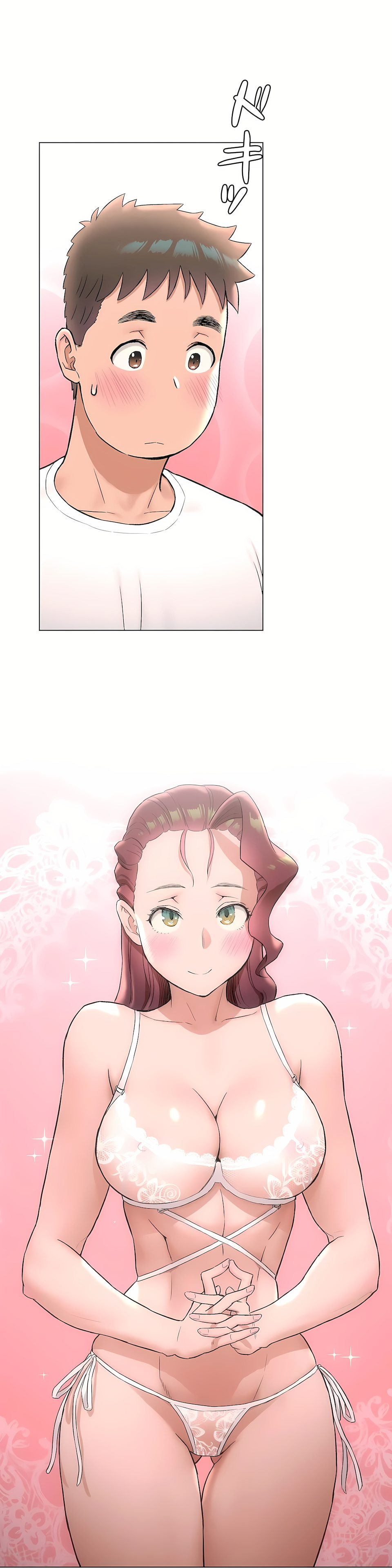 《非常运动第二季》漫画 第25章