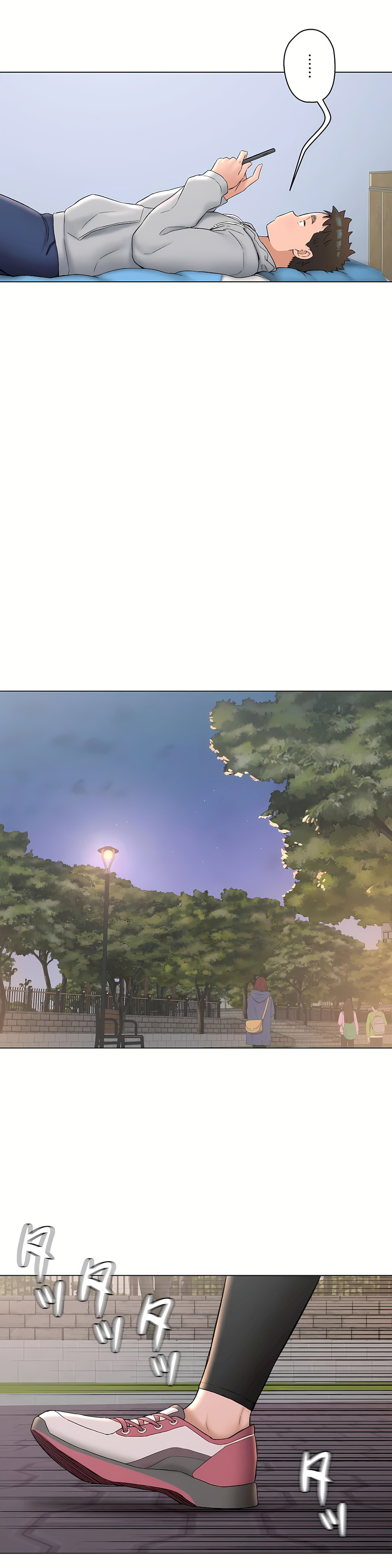 《非常运动第二季》漫画 第26章