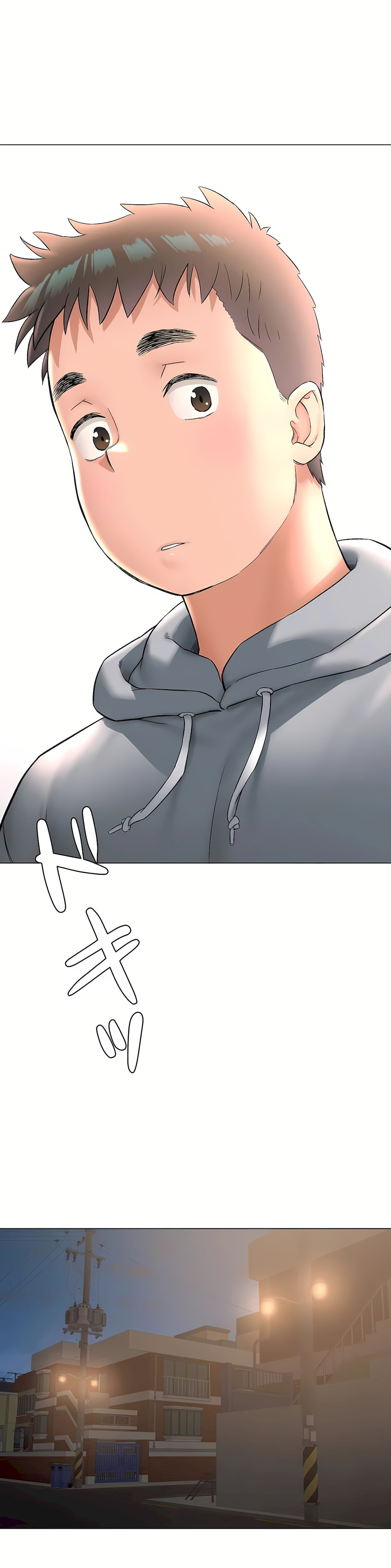 《非常运动第二季》漫画 第27章