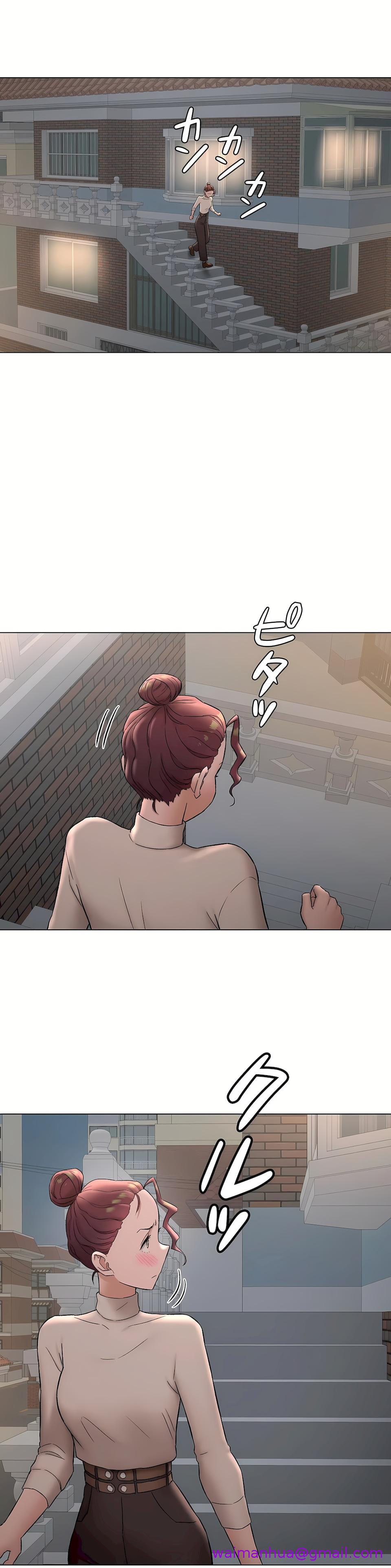 《非常运动第二季》漫画 第28章