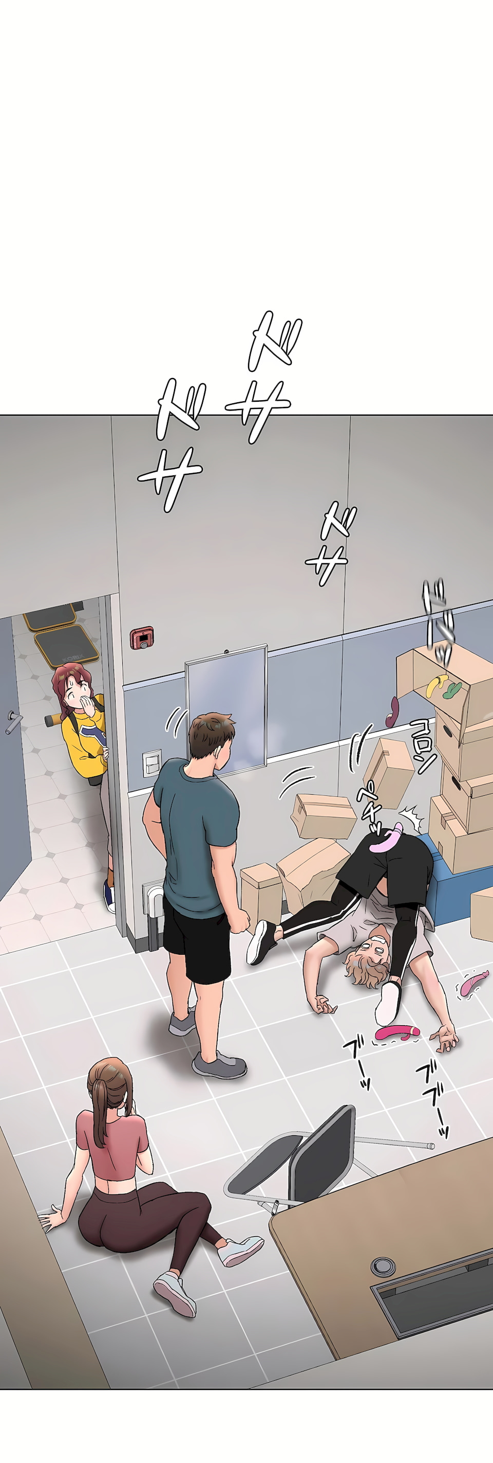 《非常运动第二季》漫画 第32章