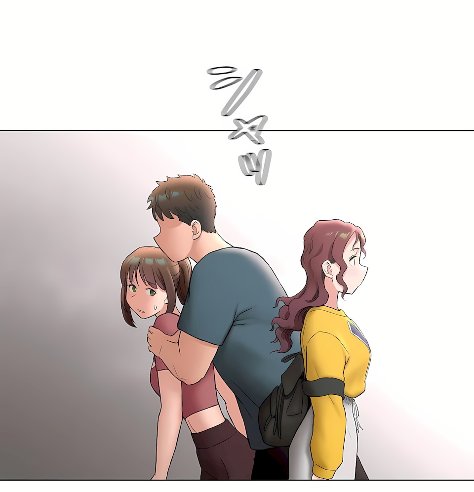 《非常运动第二季》漫画 第32章