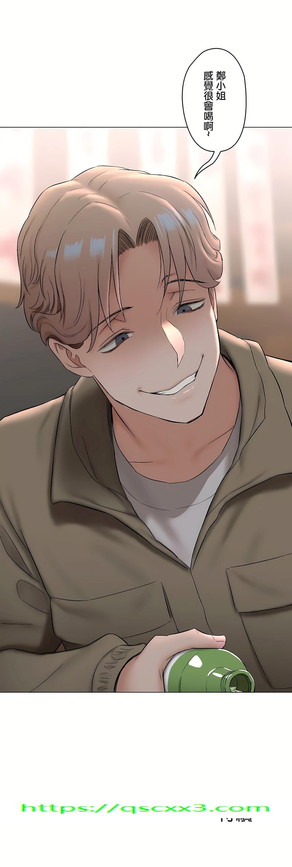 《非常运动第二季》漫画 第32章