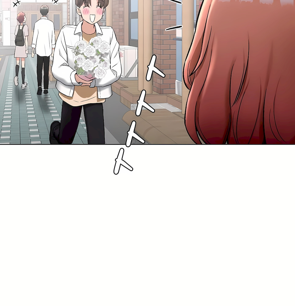 《非常运动第二季》漫画 第34章