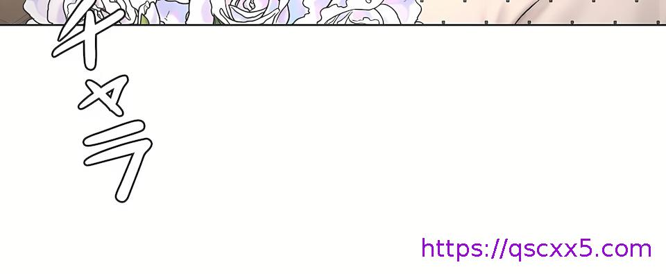 《非常运动第二季》漫画 第34章