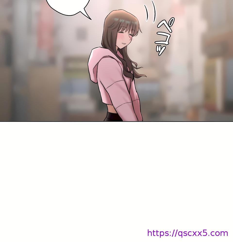 《非常运动第二季》漫画 第34章