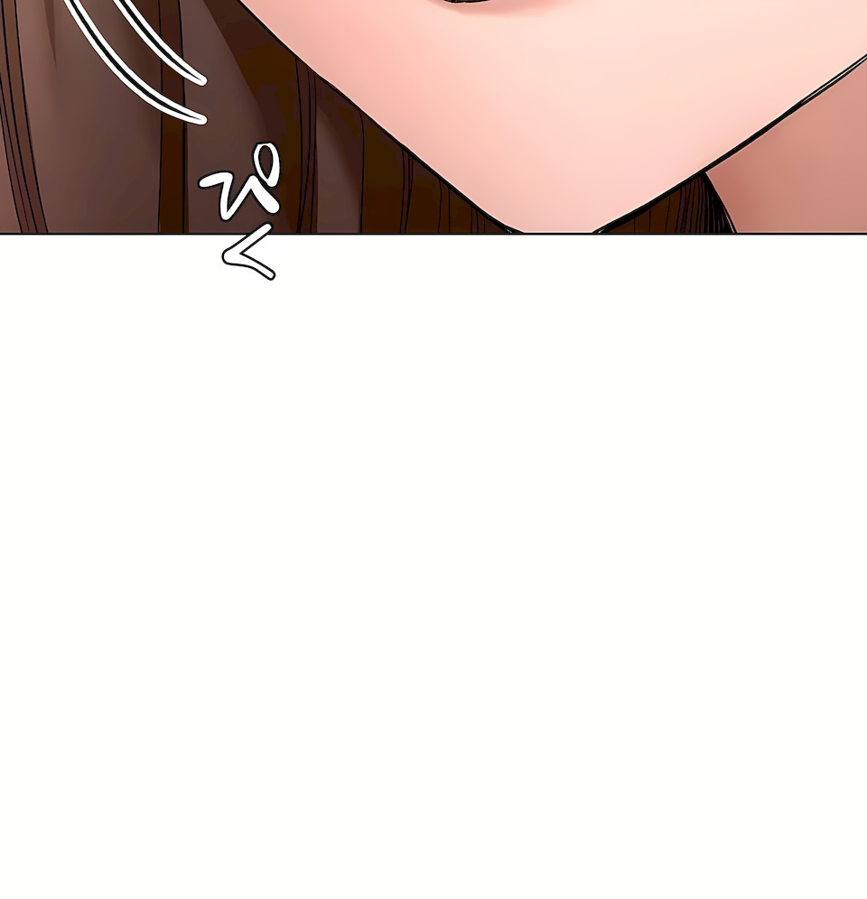 《非常运动第二季》漫画 第35章
