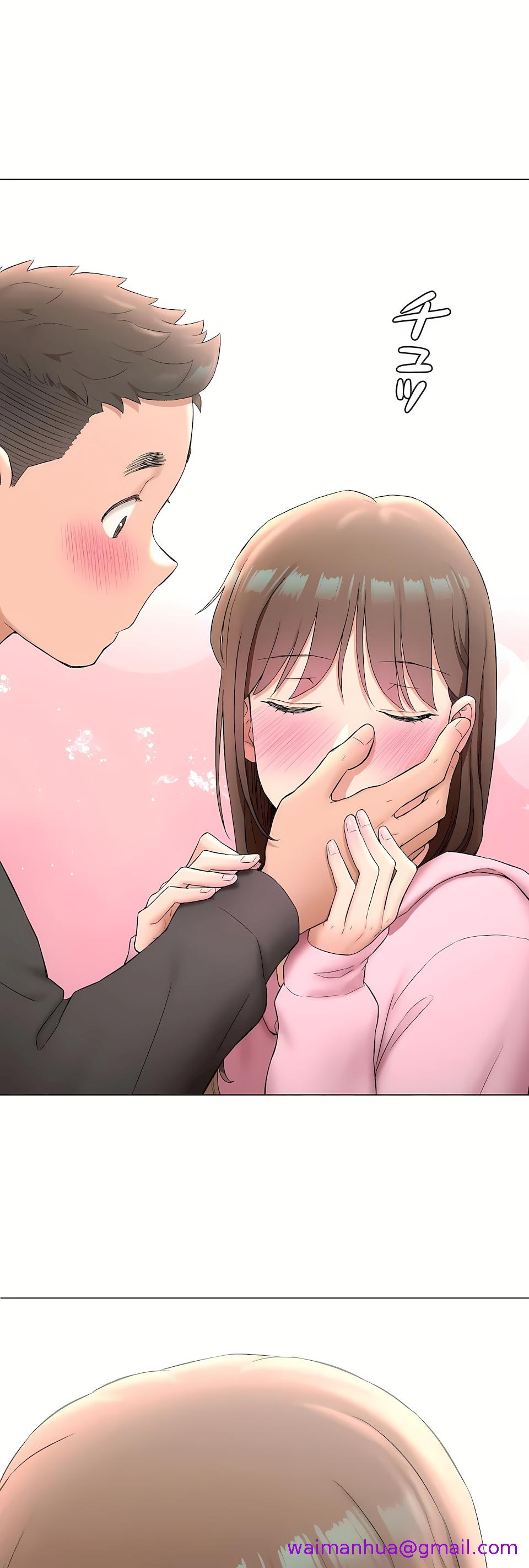 《非常运动第二季》漫画 第35章