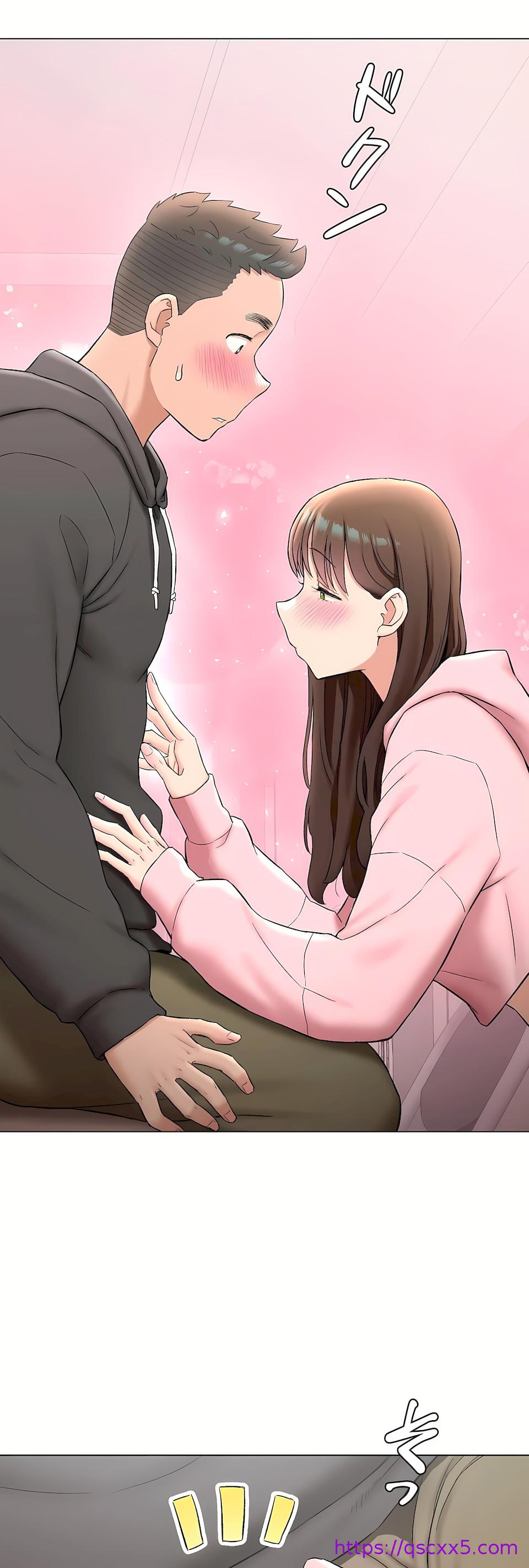 《非常运动第二季》漫画 第35章